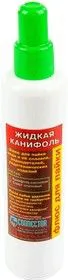Канифоль жидкая 100 мл