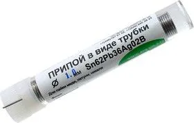 SN62PB36AG02B ТР 1мм флюс 525-Т2 14г, Припой трубка 1мм капсула 14г флюс Т2