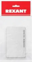 46-0225-1, Электронный ключ (карта) 125KHz формат EM Marin Индивидуальная упаковка 1 шт