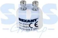 11-8845, Переходник цокольный GU10-GU5,3