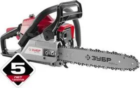 ПБЦ-370 35П, Пила цепная бензиновая, ЗУБР Профессионал ПБЦ-370 35П, хромир. цилиндр, праймер, 37 см3 (1,2 кВт), ш