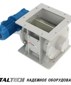 Роторный питатель (шлюзовый затвор) ITALTECH, RP 2/15