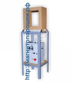 Размагничивающая установка микрокон маг-751-300, МИКРОКОН МАГ-751-300