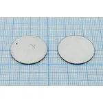 Ультразвуковой пьезоэлемент размером 20x 0.8мм, форма диск, частота 2.64МГц, JYY2,64A20AD0H4-T0,