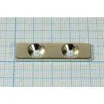 Магнит 40,0x10,0x 3/2отв d4, параллелепипед, Ni