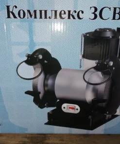 Станок заточной шлифовальный, ЗСВ-20