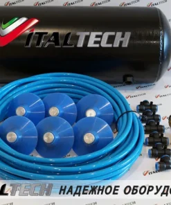 Система аэрации AIRMATIС, ARC-V-VA6-P