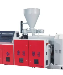 Конический двухшнековый экструдер, SJSZ-51