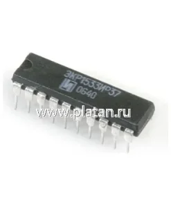 ЭКР1533ИР37 (18г), Регистр 8-разрядный буферный с тремя состояниями на выходе [2140.20-В] = SN74ALS