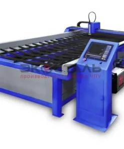 Станок плазменной резки металла, 1530М