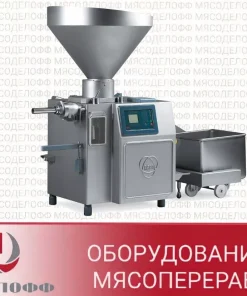 Вакуумный шприц Risco, RS-503