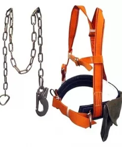 Пояс предохранительный, УПС 2ГД