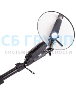 Досмотровое зеркало, ШМЕЛЬ АЛЬФА