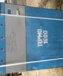 Установка для термообработки, Термо-1600