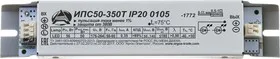 ИПС60-700ТУ IP20 0102, AC/DC LED, 40-85В,0.7А,60Вт, блок питания для светодиодного освещения диммируемый