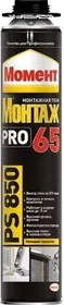 Пена монтажнаяМомент Монтаж PRO 65 PS850 850мл