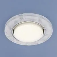 1062 GX53 / Светильник встраиваемый WH/SL белый/серебро