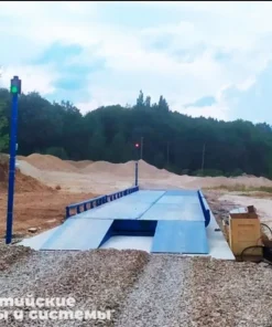 Весы автомобильные, БВ1-100000А18