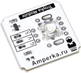 Troyka-Green Led, Зеленый светодиод Пиранья для Arduino проектов