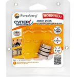 Неодимовый магнит - диск 20x5 мм с зенковкой 4.5/10, 4шт, 9-1301017-004