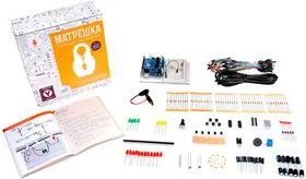 Матрешка Y, Стартовый набор для начала работы с Arduino