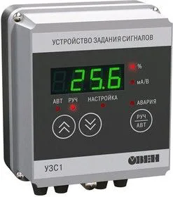 УЗС1-Н.И, Цифровой задатчик аналоговых сигналов тока настенный