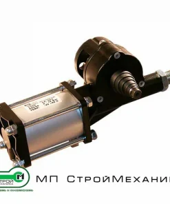 Пневмопривод, CP063