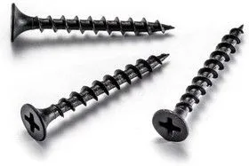 Саморез 3.5х25 гипсокартон-дерево (уп.200шт) контейнер БМ 1000299