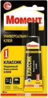Клей Момент Классик 1 универсальный водостойкий, 30мл