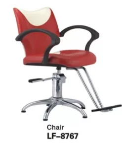 Парикмахерское кресло, 8767