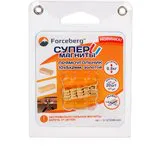 Неодимовый магнит прямоугольник 10х5х2 мм, золотой, 20шт, Forceberg