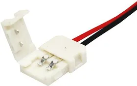 144-011, Коннектор питания (1 разъем) для одноцветных светодиодных лент шириной 8 мм