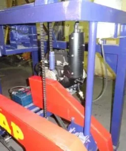 Ленточная пилорама, Кедр 4Дм