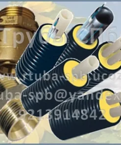 Трубы гибкие полимерные трубопроводы в теплоизоляци, ИЗОПЭКС