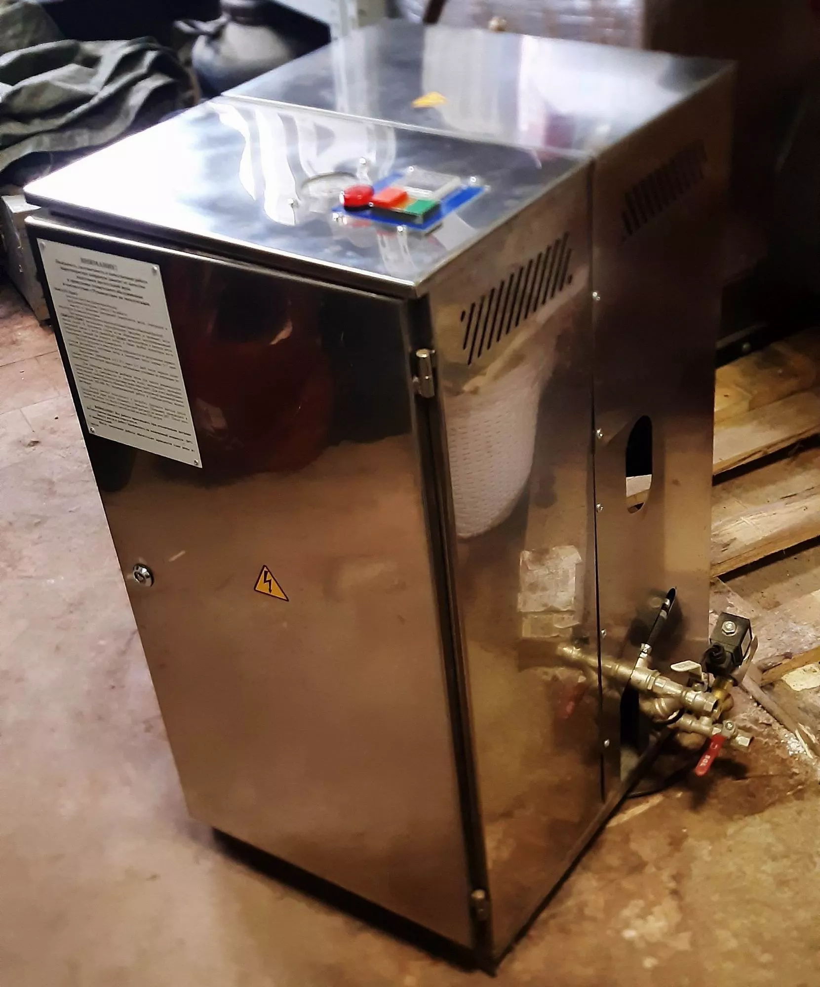 Парогенератор электрический, ПГЭ-250