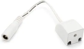 09-25 Коннектор со шнуром 150mm с разъемом DC 5,5 *2,5 мама для подключения рельсового светильника к блоку питания 24В