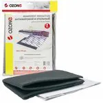 (MF-7) комплект универсальных микрофильтров Ozone для кухонной вытяжки, 560х470, 2 шт