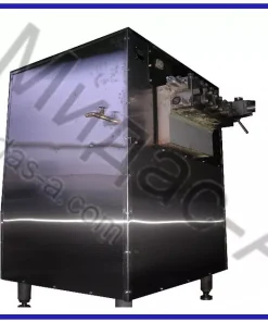 Гомогенизатор, *