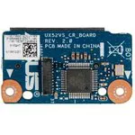 (69N0NPC10C01) плата картридера для ноутбука Asus UX52V, UX52VS CR BOARD Rev:2.0