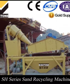 Дробилка для переработки морской фракции в песок из Китая, SH-01