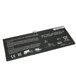 Аккумуляторная батарея для ноутбука MSI W20 3M-013US (BTY-S1J) 3.7V 9000mAh черная