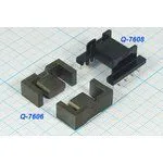 Каркас индуктивности 13x 7x17m(25x25x14) 10PплFWB2511-Y; 7608 индук каркас13x 7x17m(25x25x14) 10PплFWB2511-Y