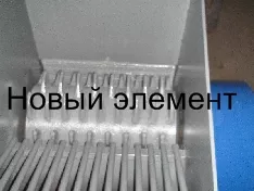 Дробилки, роторные, молотковые