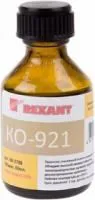 09-3788, Лак электроизоляционный KO-921 , 30 мл