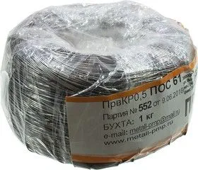 Припой ПОС61 ПРВ 0.5мм бухта 1 кг, (18-19г)