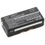 Аккумулятор DS-60M CS-BHT60BL для сканера штрих-кода Denso BHT-6000, BHT 8000 (Cameron Sino)