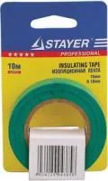 12292-G-15-10, Изолента STAYER PROFI зеленая ПВХ, 15мм х 10м х 0,18мм