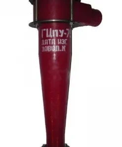 Гидроциклон, ГЦпу-75