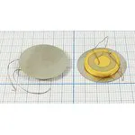 Пьезоэлектрическая диафрагма для ультразвукового диапазона с золочением, 22.5x2мм, 975кГц; пбу 22,5x2,22\P9752L40 AW5J0980K01L117ZAUDIO