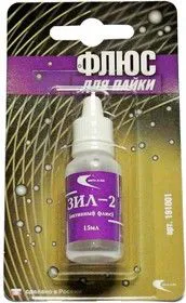 ЗИЛ-2 (15мл), Флюс